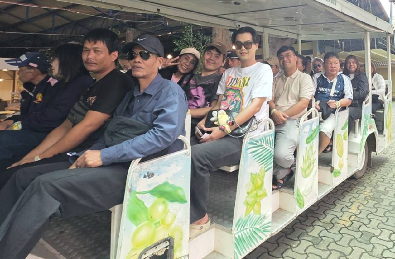 รูปภาพที่ 2