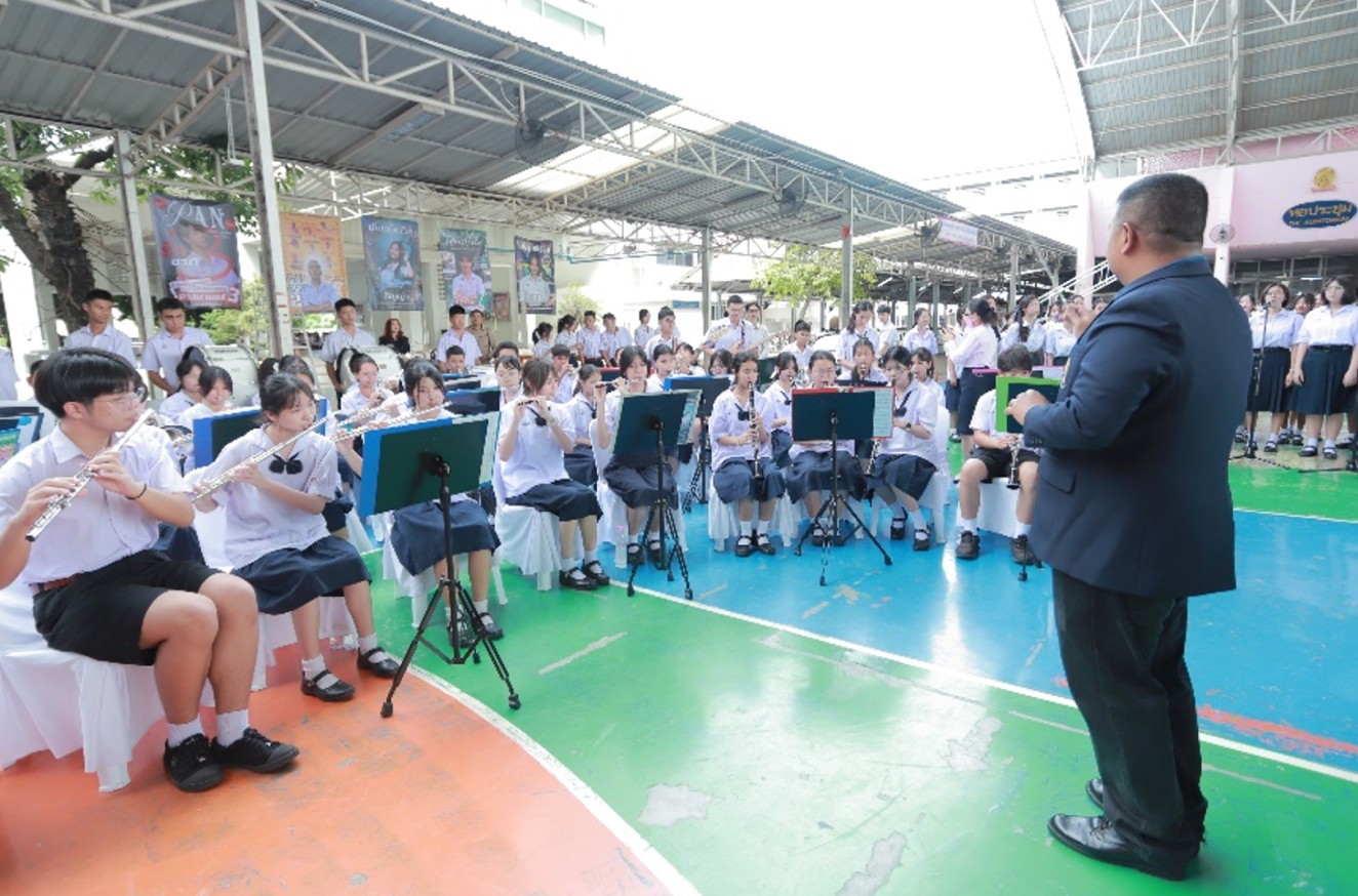 รูปภาพที่ 2