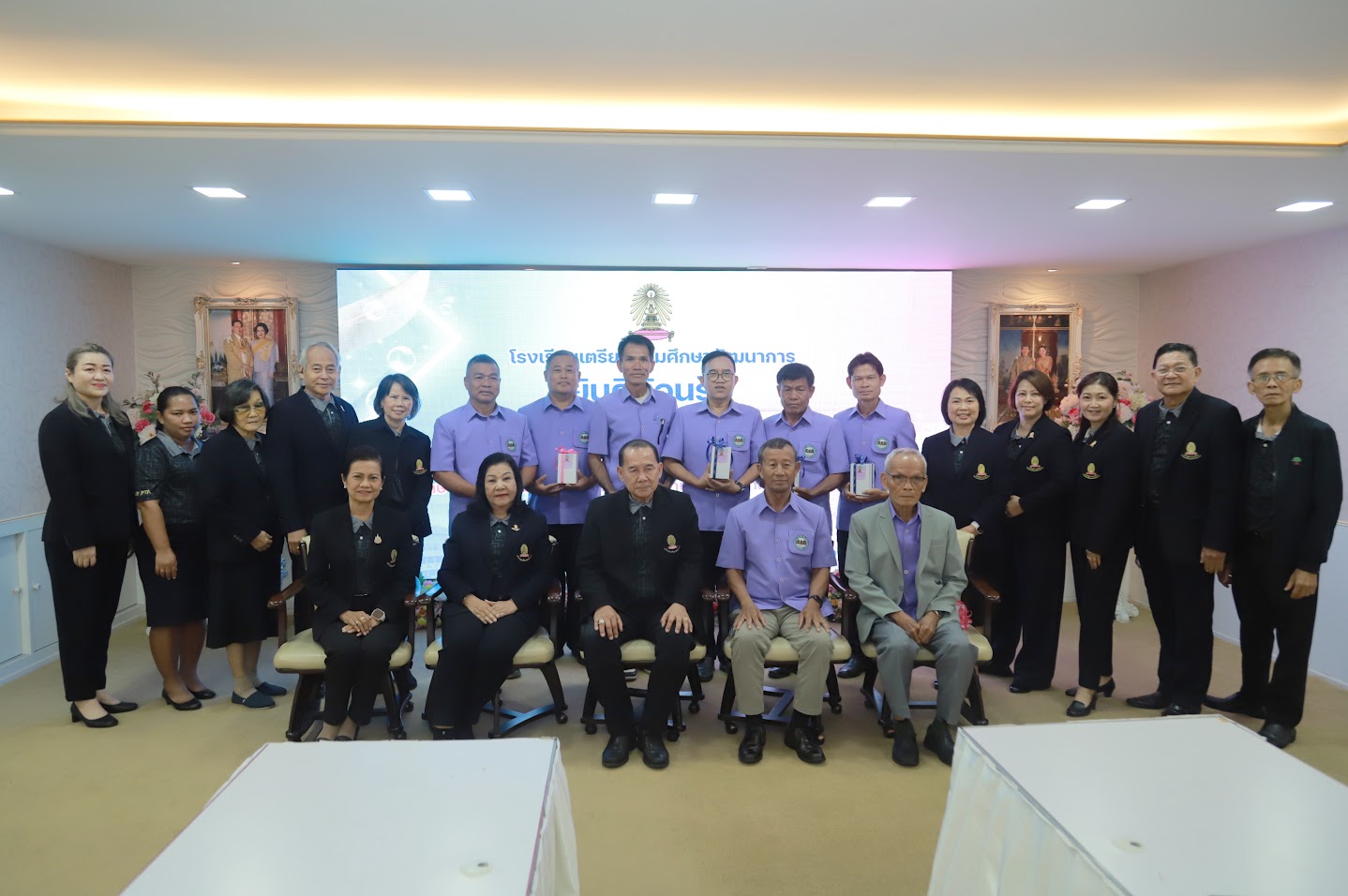 รูปภาพที่ 5
