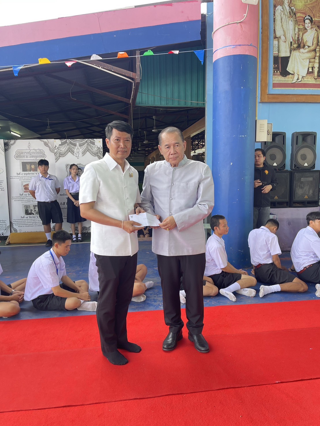 รูปภาพหลัก