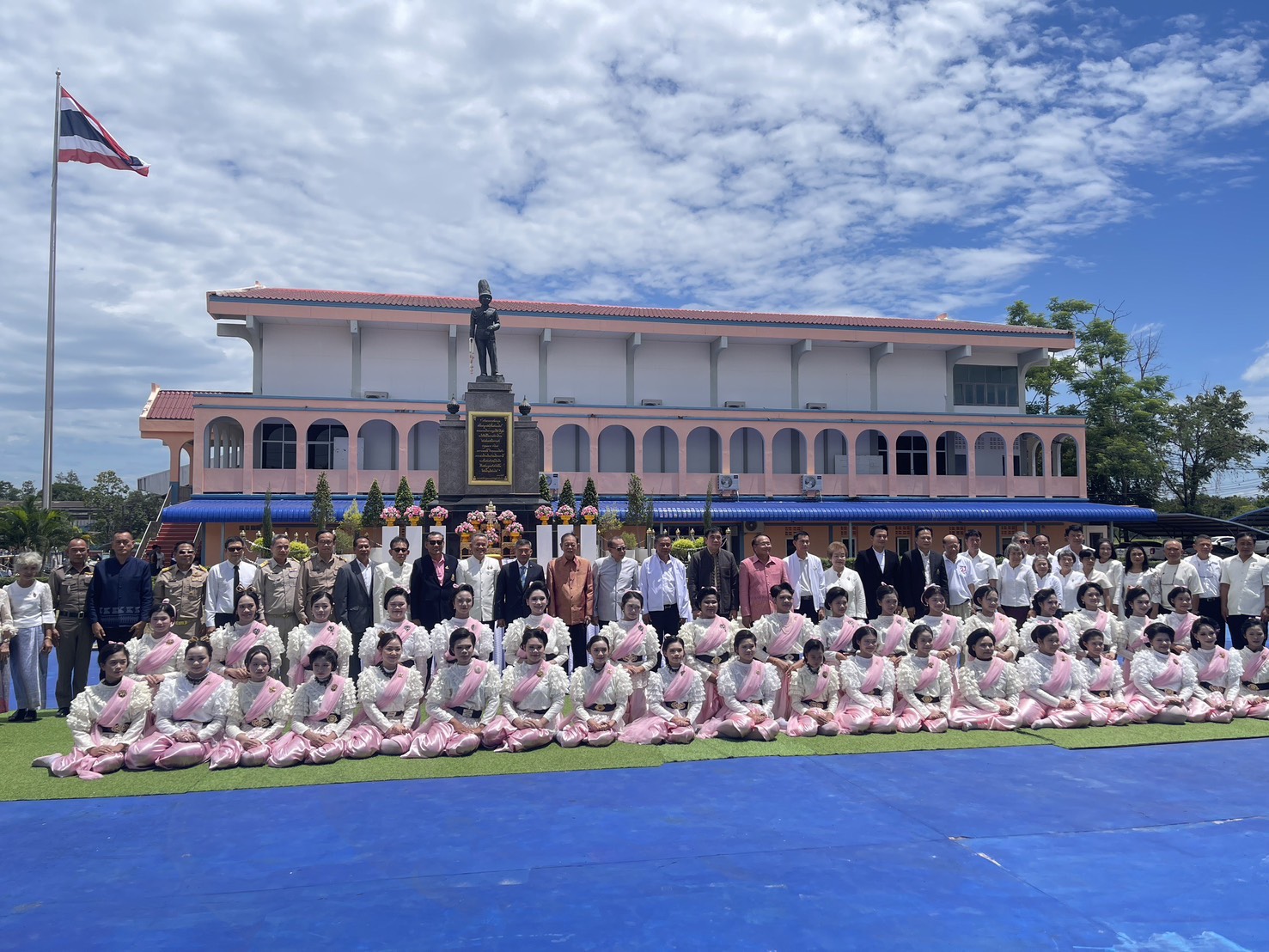 รูปภาพที่ 2