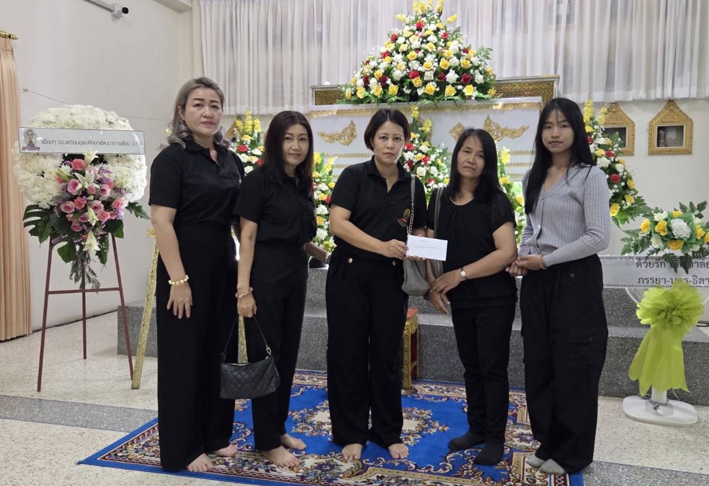 รูปภาพที่ 2
