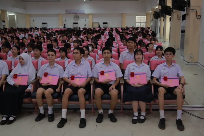รูปภาพที่ 3
