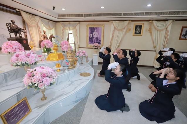 รูปภาพหลัก