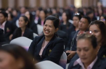 รูปภาพที่ 2