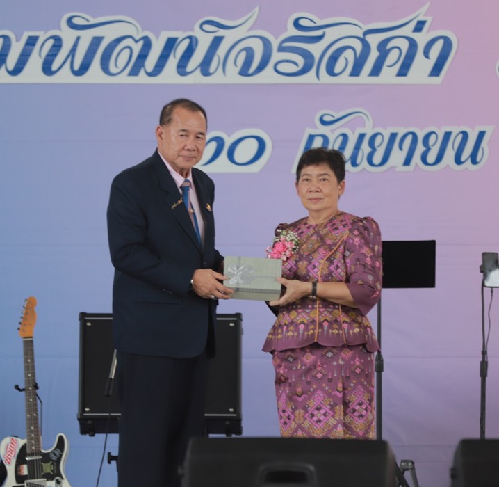 รูปภาพหลัก