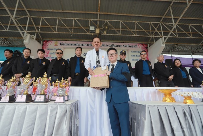 รูปภาพหลัก