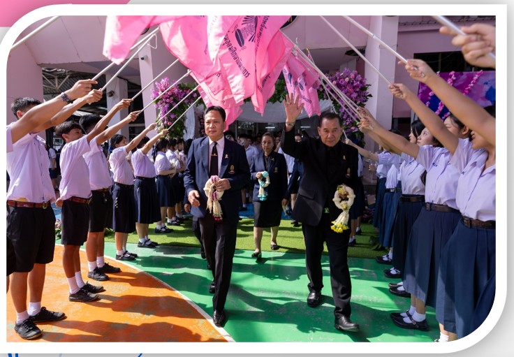 รูปภาพหลัก