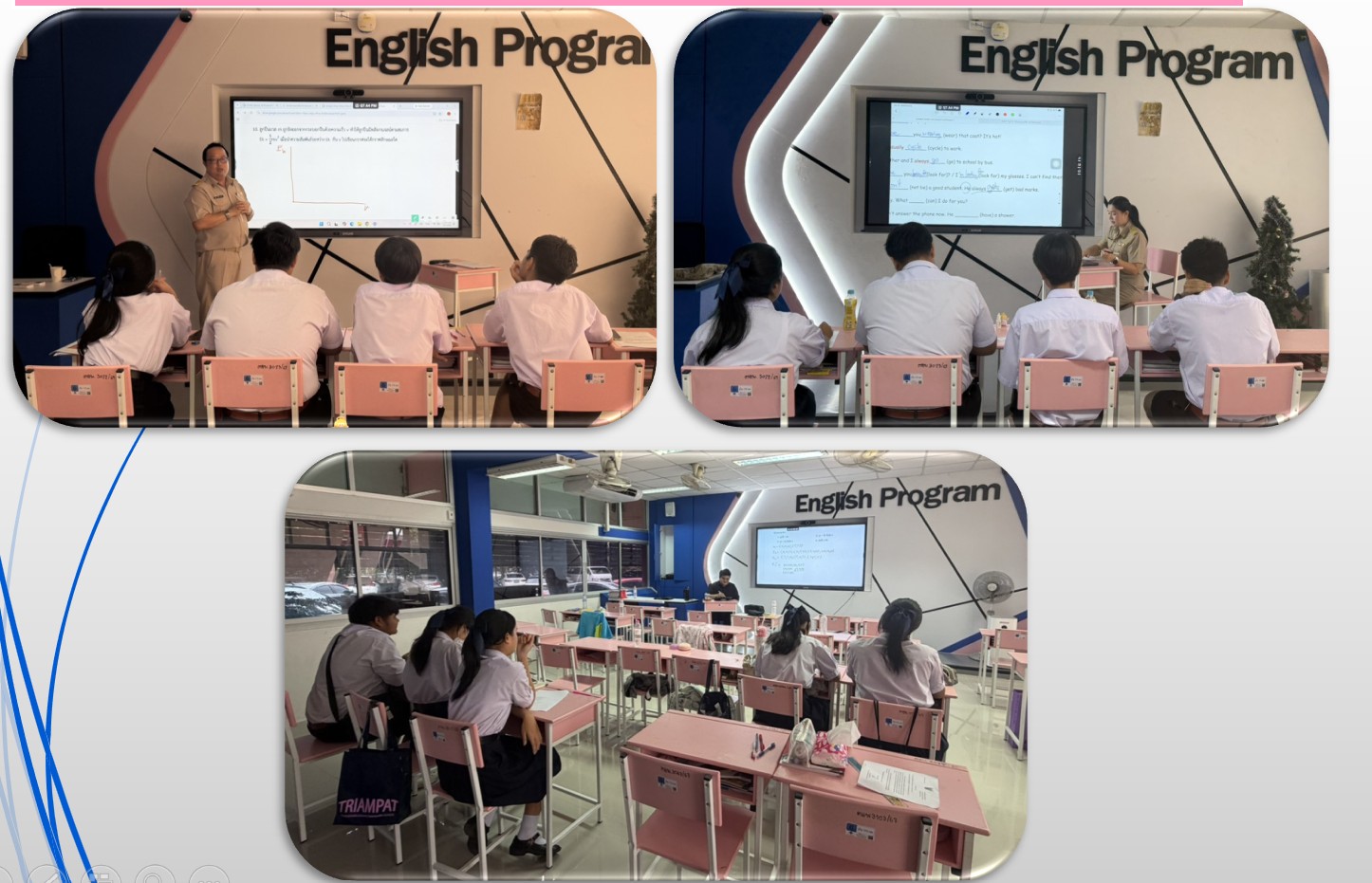 รูปภาพหลัก
