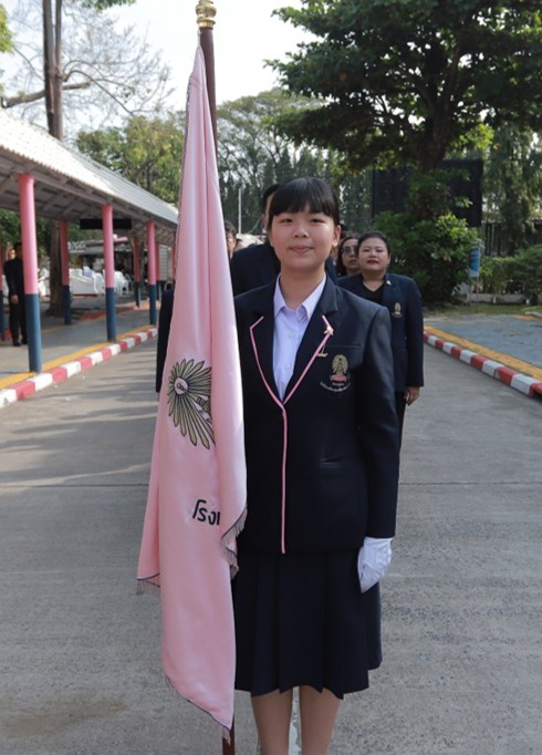 รูปภาพหลัก