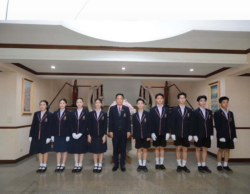 รูปภาพที่ 2