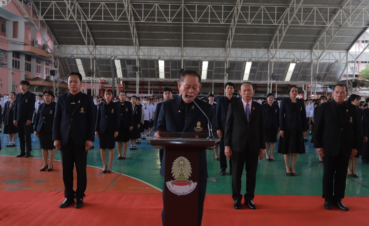 รูปภาพหลัก